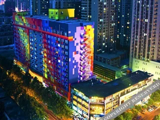 Чжэнчжоу: Happy Inn (Manhattan Dongming Road Flagship Store, Zhengzhou)