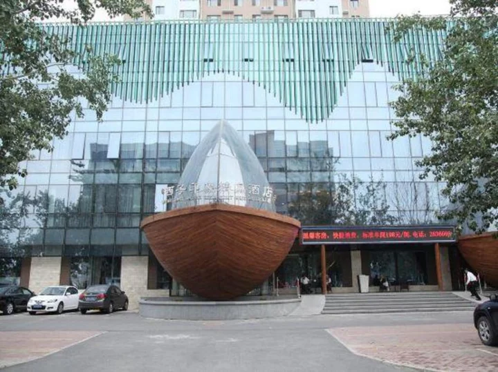 Лянфан: West Impression Boutique Hotel(廊坊西子印象精品酒店(市政府店))