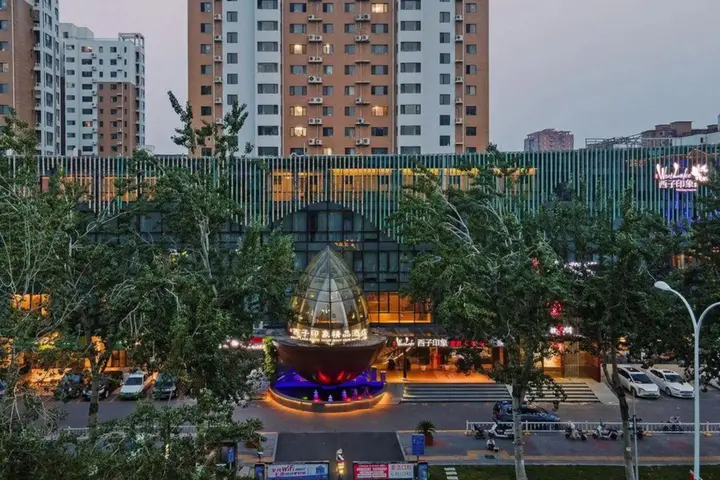 Лянфан: West Impression Boutique Hotel(廊坊西子印象精品酒店（市政府店）)