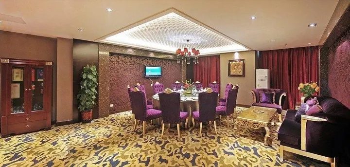 Чанчжоу: Macchiatto Hotel