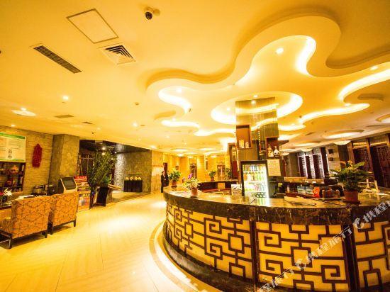 Чжанцзякоу: zhangjiakou Century Hotel