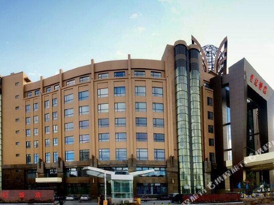 Чжанцзякоу: zhangjiakou Century Hotel