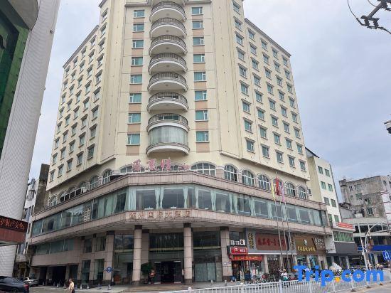 Цзиньюань: Lianzhou International Hotel