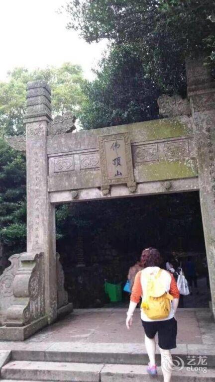 Чжоушань: Xiqi Tianxishe (Putuoshan Scenic Area)