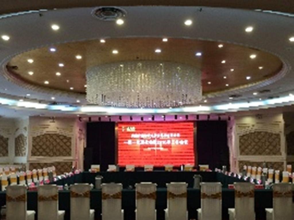 Хух-Хото: Jinsui Hotel
