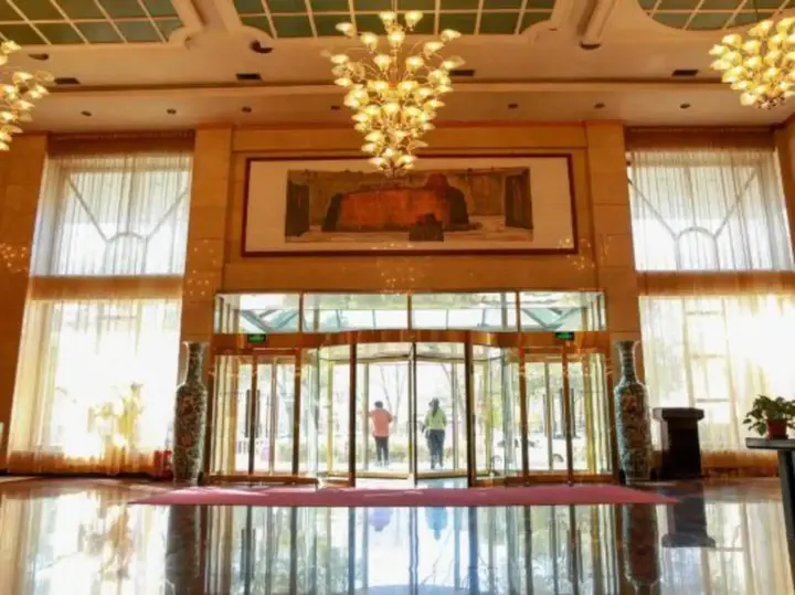 Хух-Хото: Jinsui Hotel