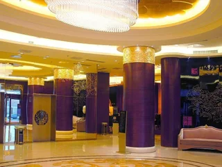 Вэйфан: Oceanwide Hotel