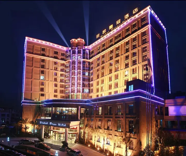 Шанграо: Sinkal Crown Hotel