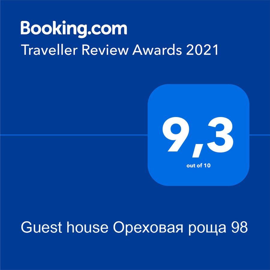 carousel image 2