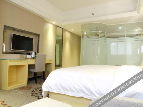 Чжухай: Zhuhai Xinhao City Hotel