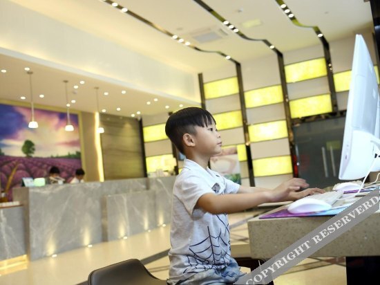 Чжухай: Zhuhai Xinhao City Hotel