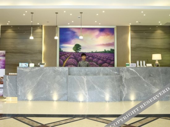 Чжухай: Zhuhai Xinhao City Hotel