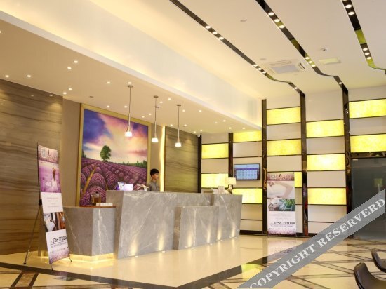 Чжухай: Zhuhai Xinhao City Hotel