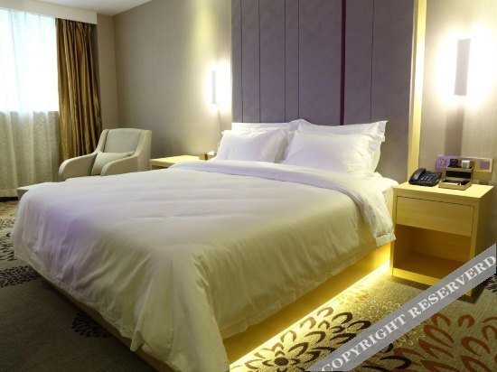 Чжухай: Zhuhai Xinhao City Hotel