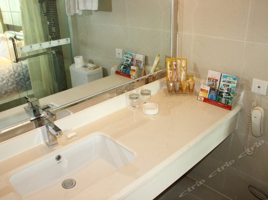 Ухань: Junyue Holiday Hotel - Wuhan