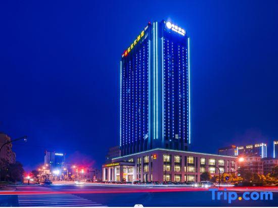 Чжоушань: Zhoushan Yuansheng Hotel