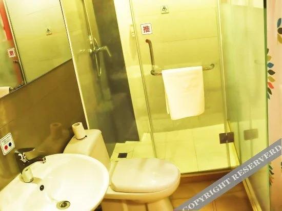 Нанкин: Yibai Chain Hotel (Nanjing Jiangning Wanda Plaza branch)