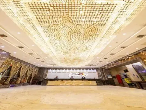 Хэнъян: Holiday Islands Hotel