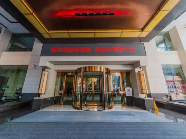 Хэнъян: Xihu Hotel