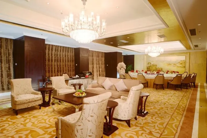 Суцянь: Star International Hotel