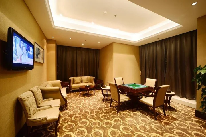 Суцянь: Star International Hotel