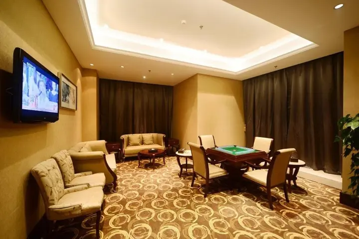 Суцянь: Star International Hotel