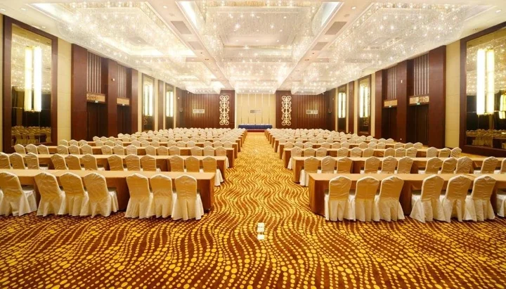 Суцянь: Star International Hotel
