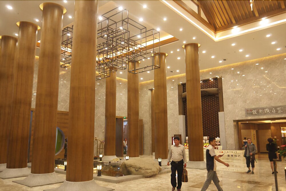 Хуаншань: Huanshan Huashan Huiyan Hotel