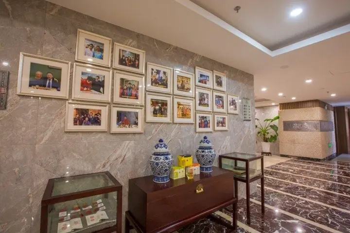 Хуаншань: Huanshan Huashan Huiyan Hotel