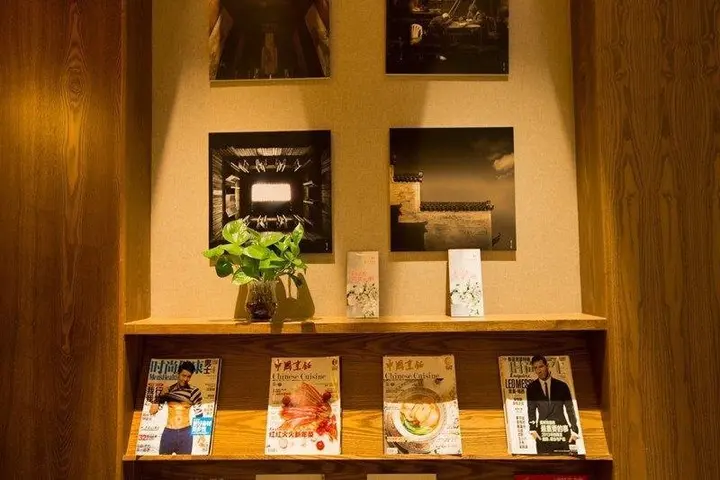 Хуаншань: Huanshan Huashan Huiyan Hotel