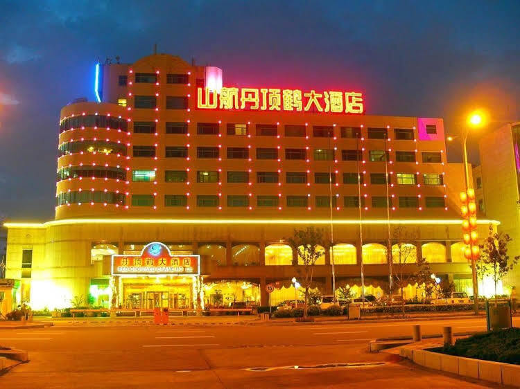 Red Crowned Crane Hotel — фото 5