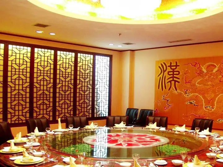 Шэньян: Shenyang Liyang International Hotel