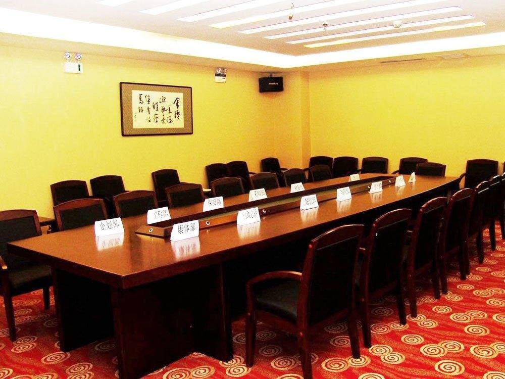 Шэньян: Shenyang Liyang International Hotel