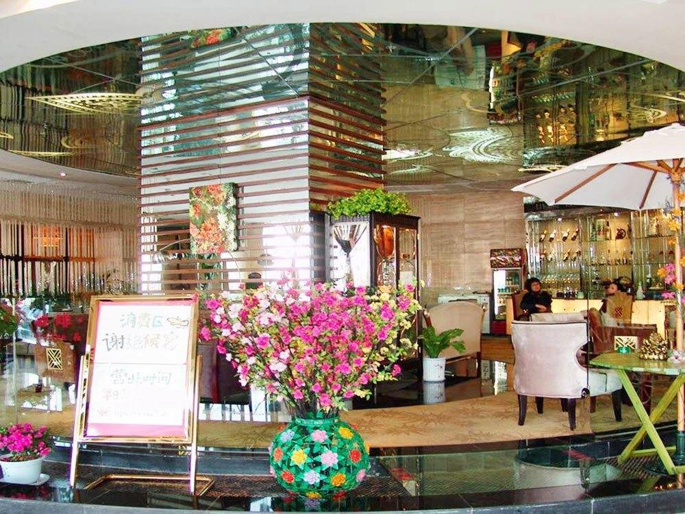 Шэньян: Shenyang Liyang International Hotel