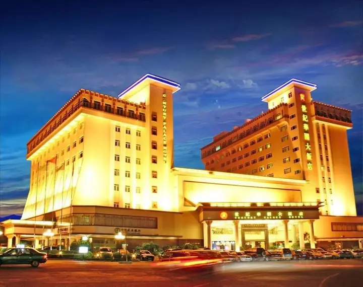 Хойчжоу: Century Palace Hotel