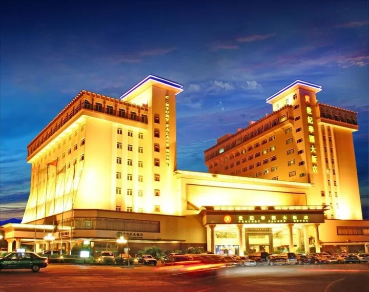 Хойчжоу: Century Palace Hotel