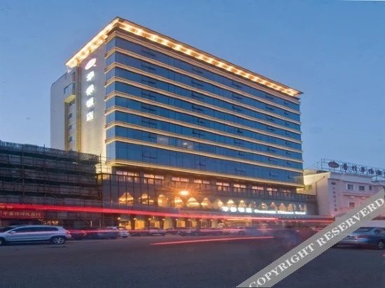 Чжоушань: Putuo Overseas Chinese Hotel
