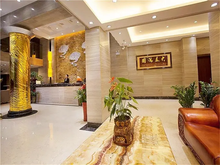 Чанша: Xiangyun Juntai Hotel
