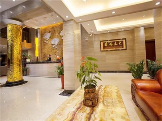 Чанша: Xiangyun Juntai Hotel
