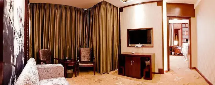 Наньнин: Nanning Qian Xi International Hotel