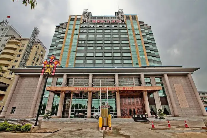 Наньнин: Nanning Qian Xi International Hotel
