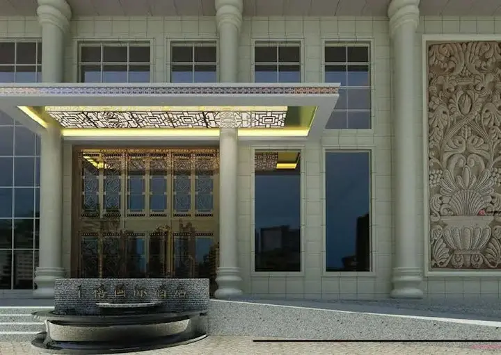Наньнин: Nanning Qian Xi International Hotel
