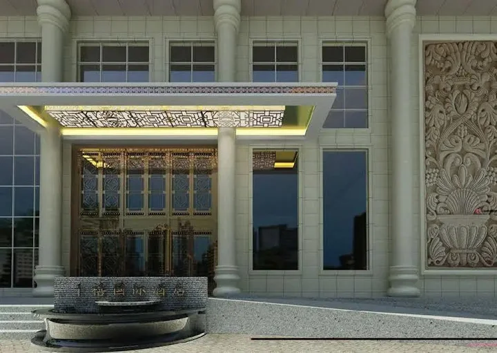 Наньнин: Nanning Qian Xi International Hotel