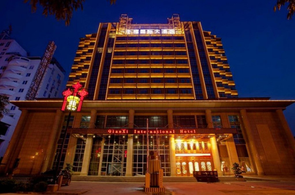Наньнин: Nanning Qian Xi International Hotel