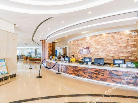 Янгиианг: Shanhaiwan Holiday Hotel