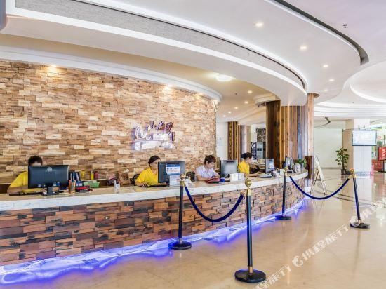 Янгиианг: Shanhaiwan Holiday Hotel