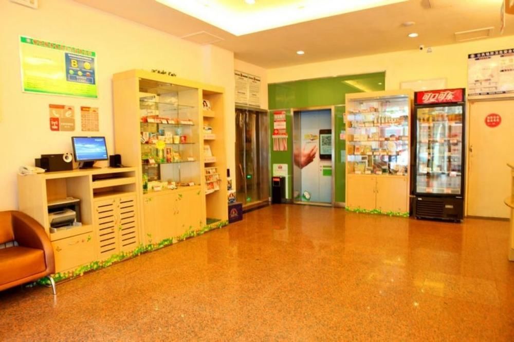 Цзаочжуан: Grace Inn Zaozhuang Bus Station Branch