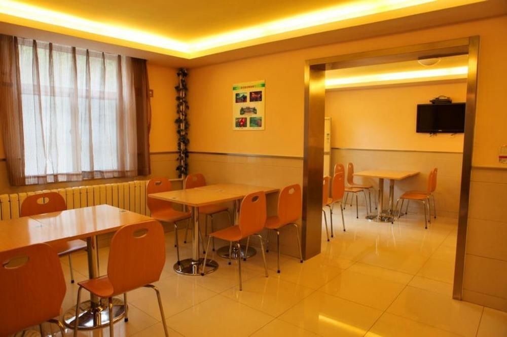 Цзаочжуан: Grace Inn Zaozhuang Bus Station Branch