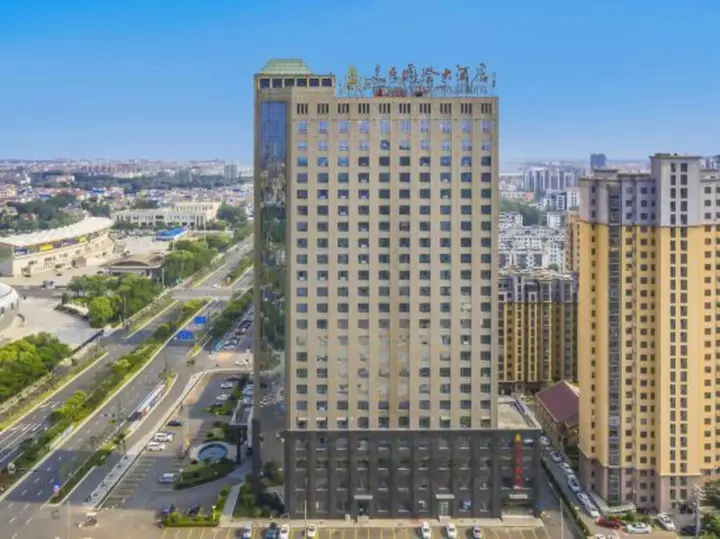 Ляньюньган: Donghai Jiachen International Hotel