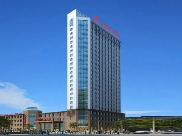 Ляньюньган: Donghai Jiachen International Hotel